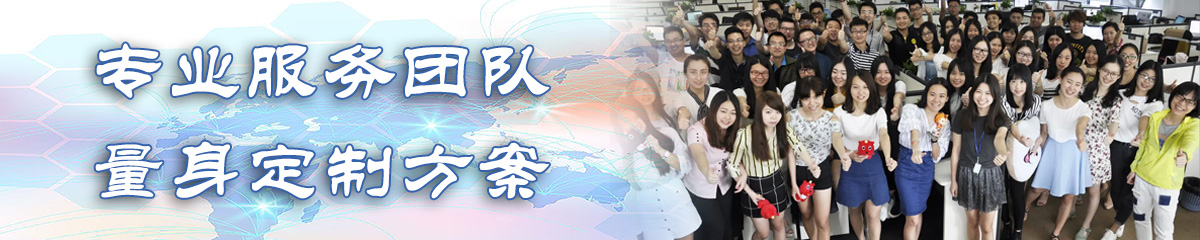 乌海OA办公管理软件